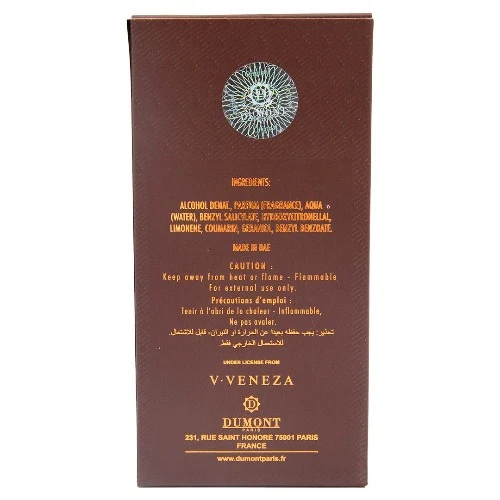 Agate Oud Privie Eau De Parfum (Franck Oliver Oud Vanilla Twist) - Image 3